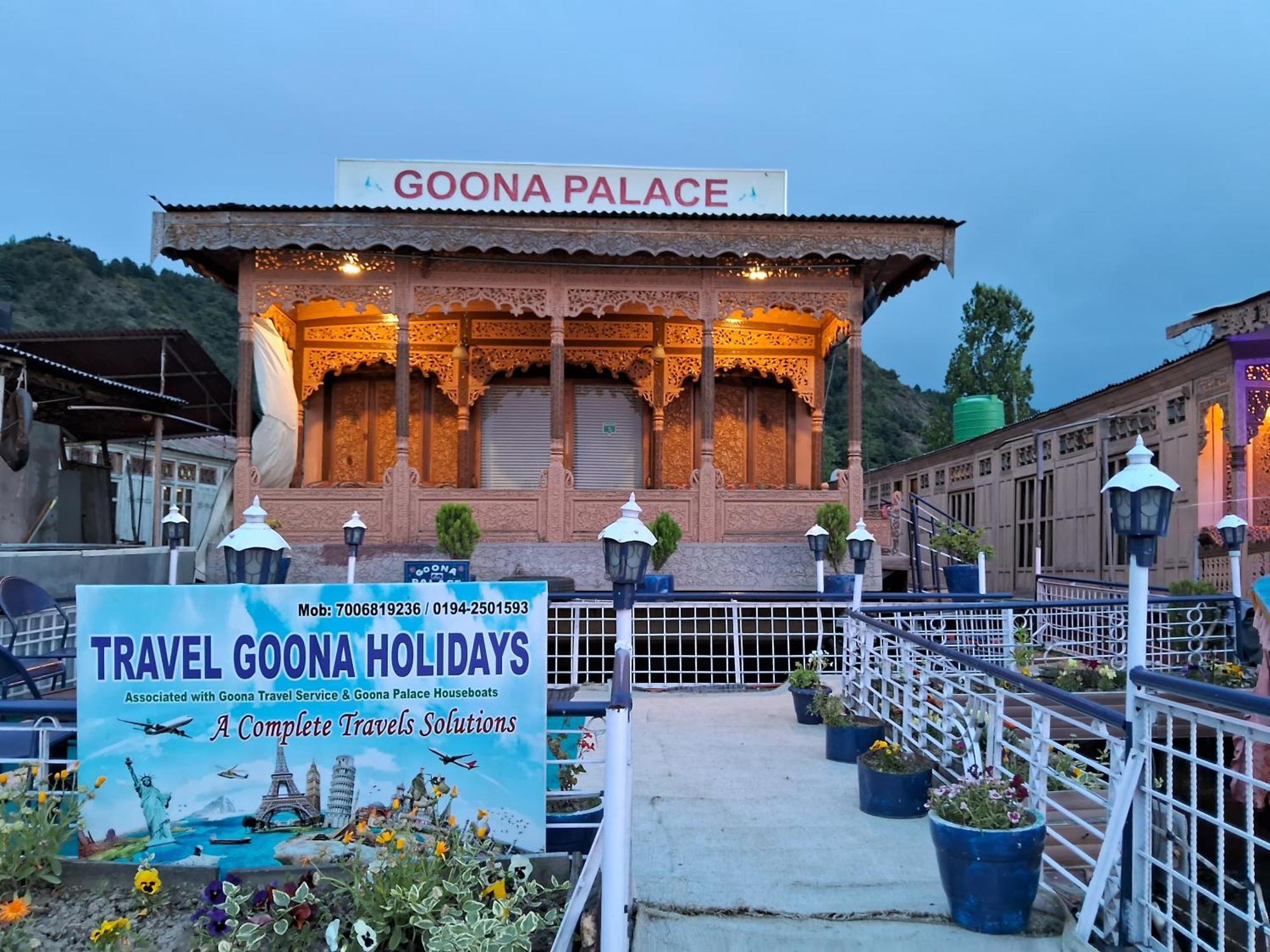 Goona Palace Houseboats Srīnagar エクステリア 写真